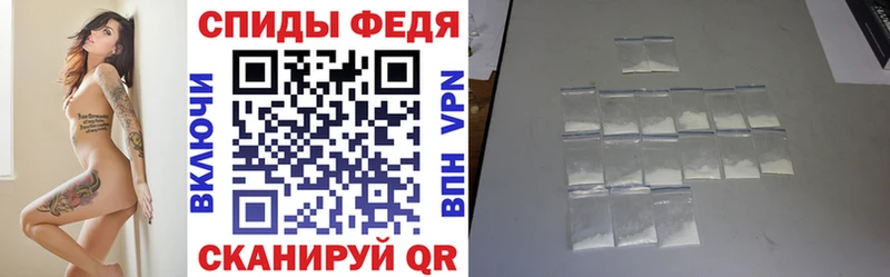 АМФЕТАМИН 97%  Купить  Арамиль 