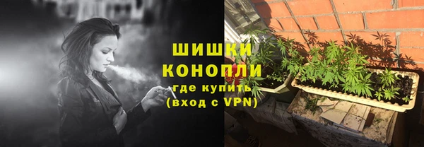 таблы Володарск