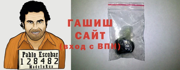 мефедрон Волосово