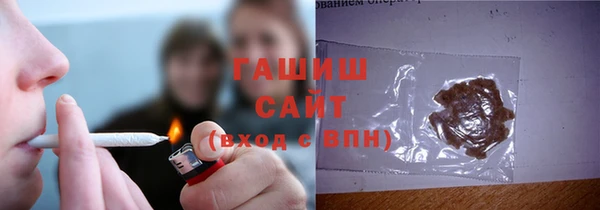 таблы Володарск