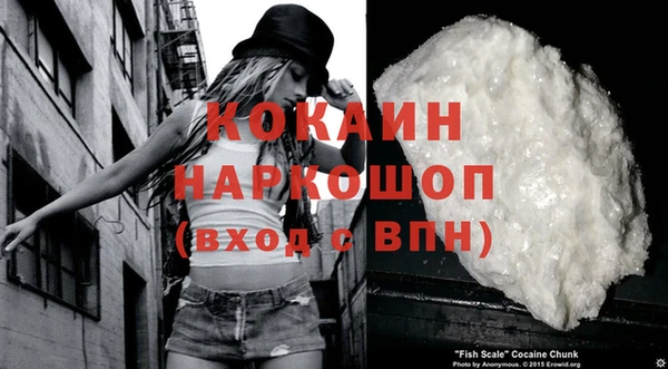 таблы Володарск