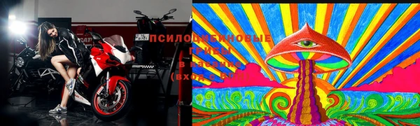 мефедрон Волосово