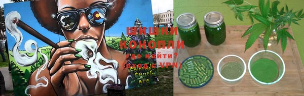 мефедрон Волосово