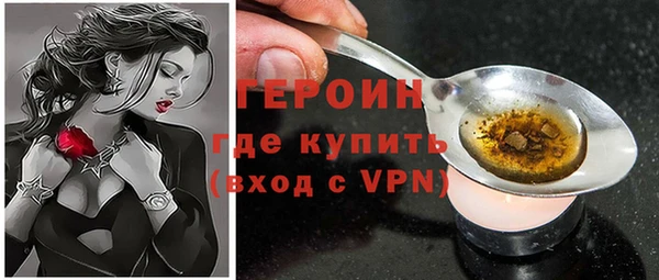 таблы Володарск