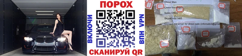 Купить  Арамиль  Первитин витя 
