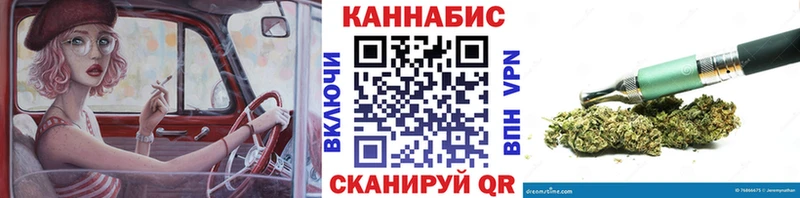 Купить  Арамиль  Конопля конопля 
